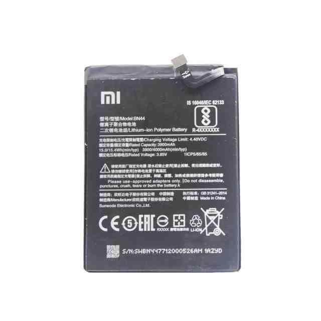 BATERIA XIAOMI REDMI 5PLUS BN44